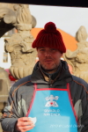 Náhled fotky
