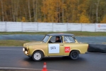 Náhled fotky