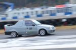 Náhled fotky