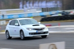 Náhled fotky