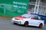 Náhled fotky