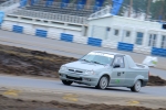 Náhled fotky