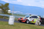 Náhled fotky
