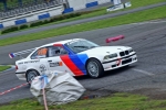 Náhled fotky