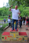 Náhled fotky