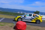 Náhled fotky