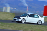 Náhled fotky
