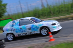 Náhled fotky